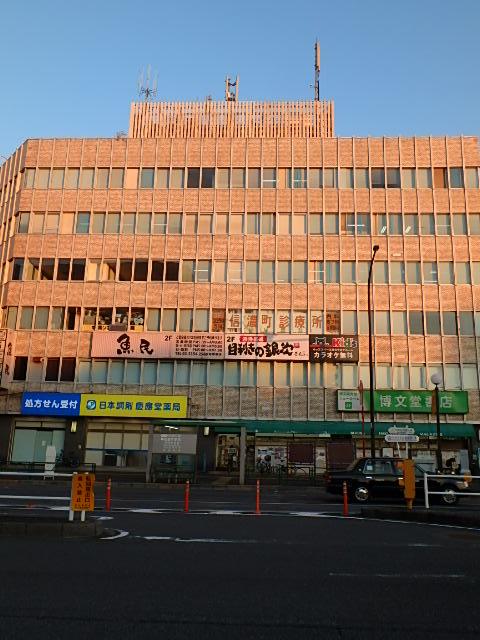 トーシン信濃町駅前ビル外観③