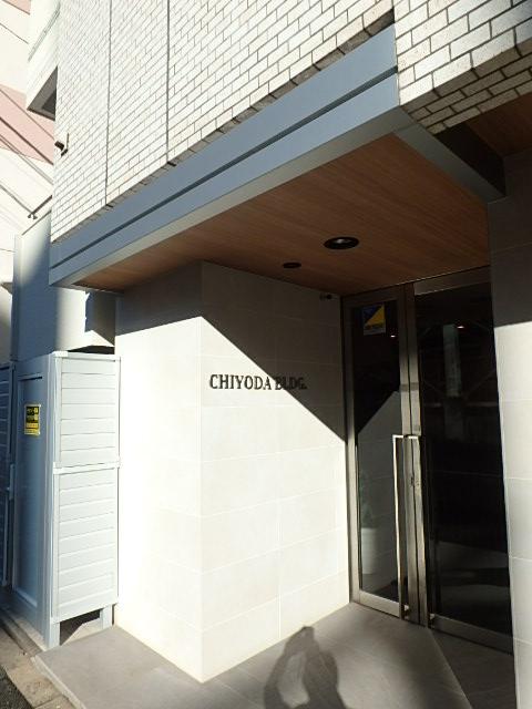 ＣＨＩＹＯＤＡ　ＢＬＤＧ．エントランス②